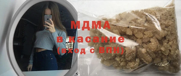 амфетамин Верея