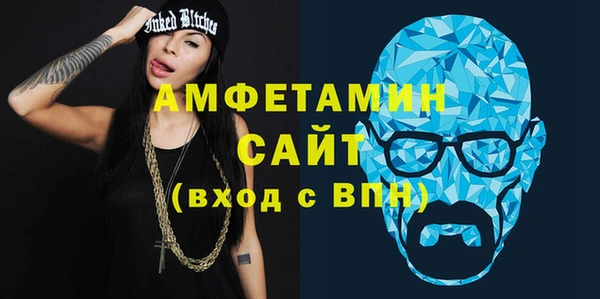 прущие крисы Верхний Тагил