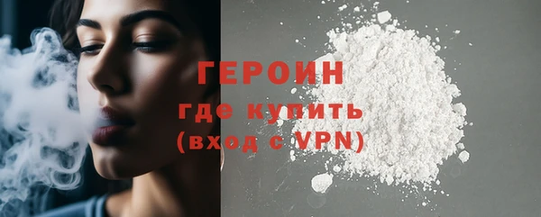 прущие крисы Верхний Тагил
