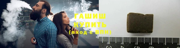 прущие крисы Верхний Тагил