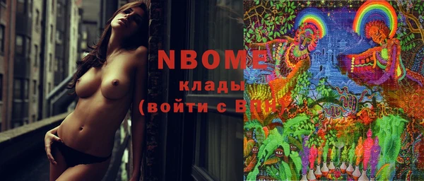 амфетамин Верея
