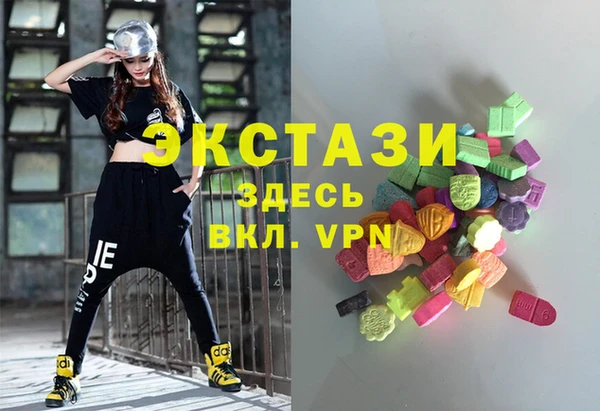 прущие крисы Верхний Тагил