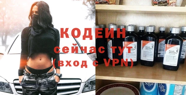 сатива Верхнеуральск