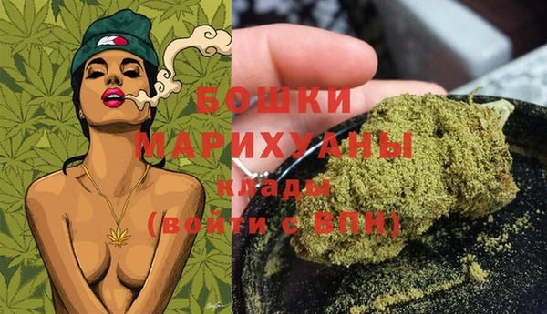 прущие крисы Верхний Тагил