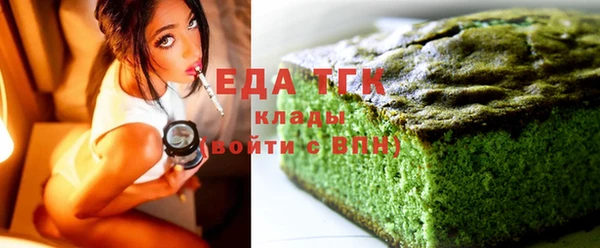 амфетамин Верея