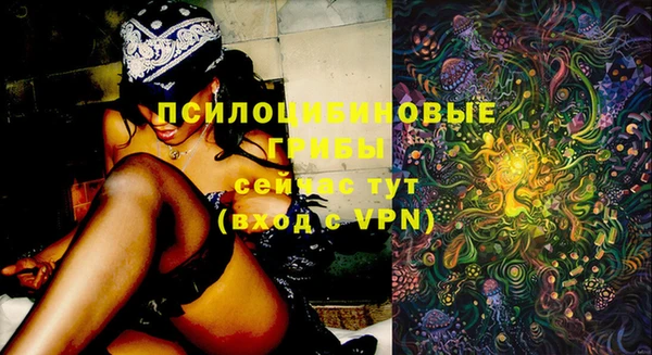 амфетамин Верея