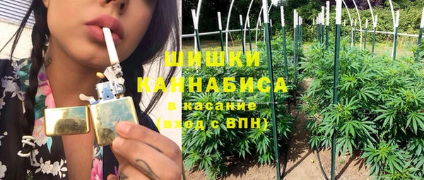 прущие крисы Верхний Тагил