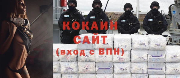 амфетамин Верея