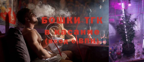 прущие крисы Верхний Тагил