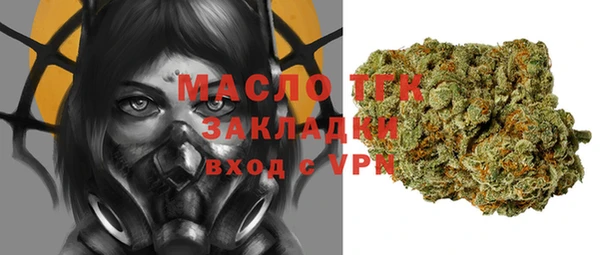 амфетамин Верея