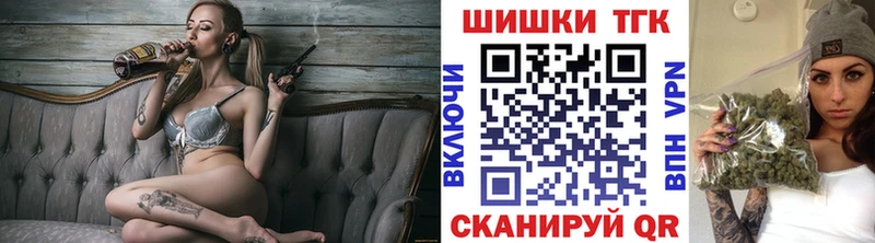 Бошки Шишки MAZAR  Новоржев 